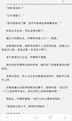 菲律宾中国签证l签停留 需要什么材料